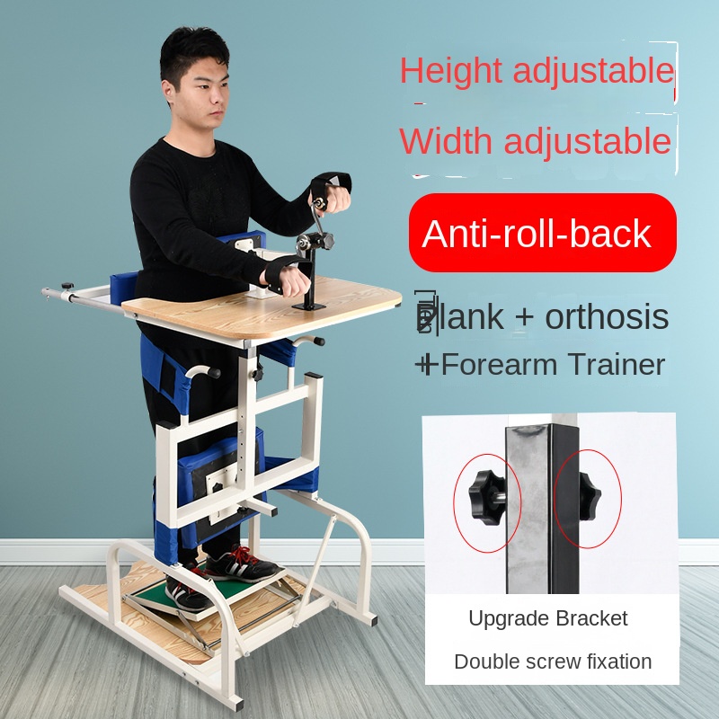 Gripper Foot Walking - Assistive Rehabilitation Walking Aid, Stroke Hemiplegia